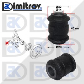 Тампон шенкел заден KIA Sportage